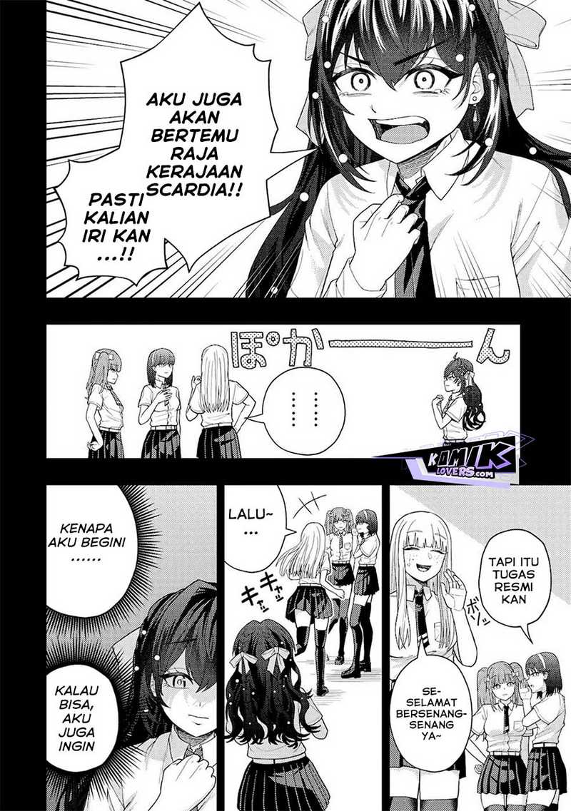 kaminari-mikado-to-yobareta-saikyou-boukensha-majutsu-gakuin-ni-nyuugaku-shite-issai-no-enryo-naku-musou-suru - Chapter: 14
