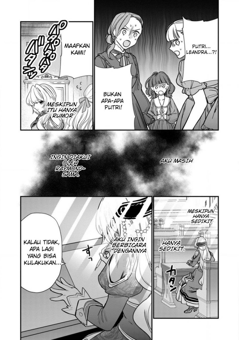 dai-nana-ouji-ni-umareta-kedo-nani-surya-iino - Chapter: 31