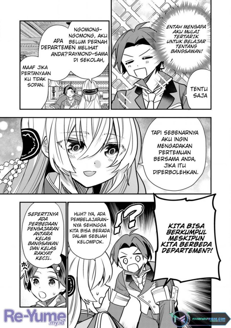 dai-nana-ouji-ni-umareta-kedo-nani-surya-iino - Chapter: 31