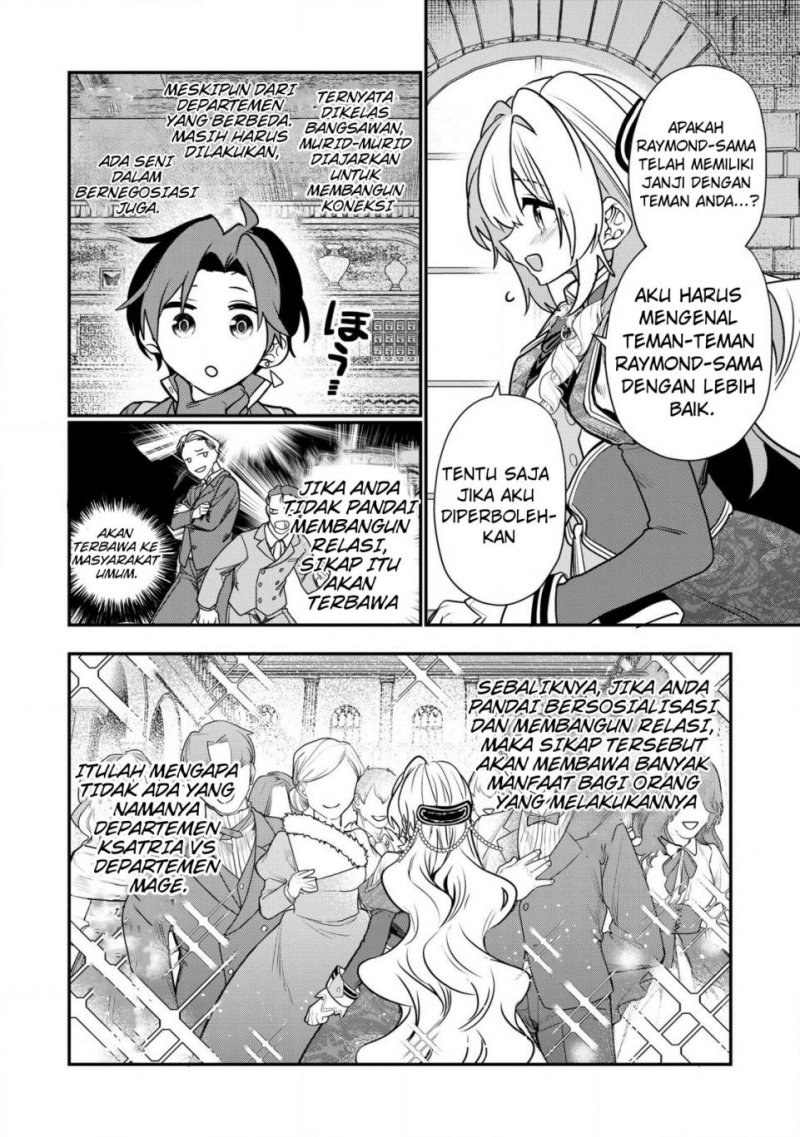 dai-nana-ouji-ni-umareta-kedo-nani-surya-iino - Chapter: 31