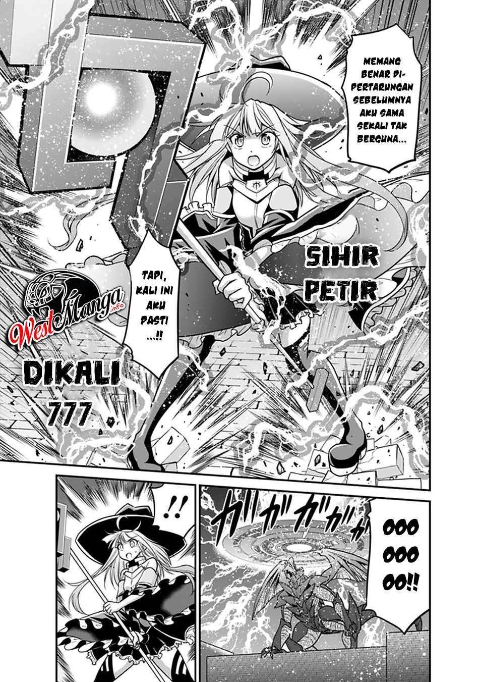 kujibiki-tokushou-musou-harem-ken - Chapter: 24.2