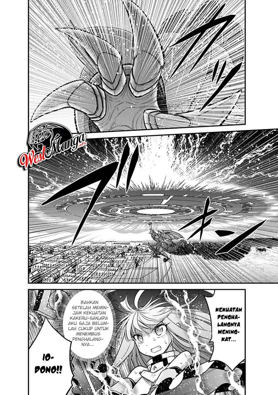kujibiki-tokushou-musou-harem-ken - Chapter: 24.2