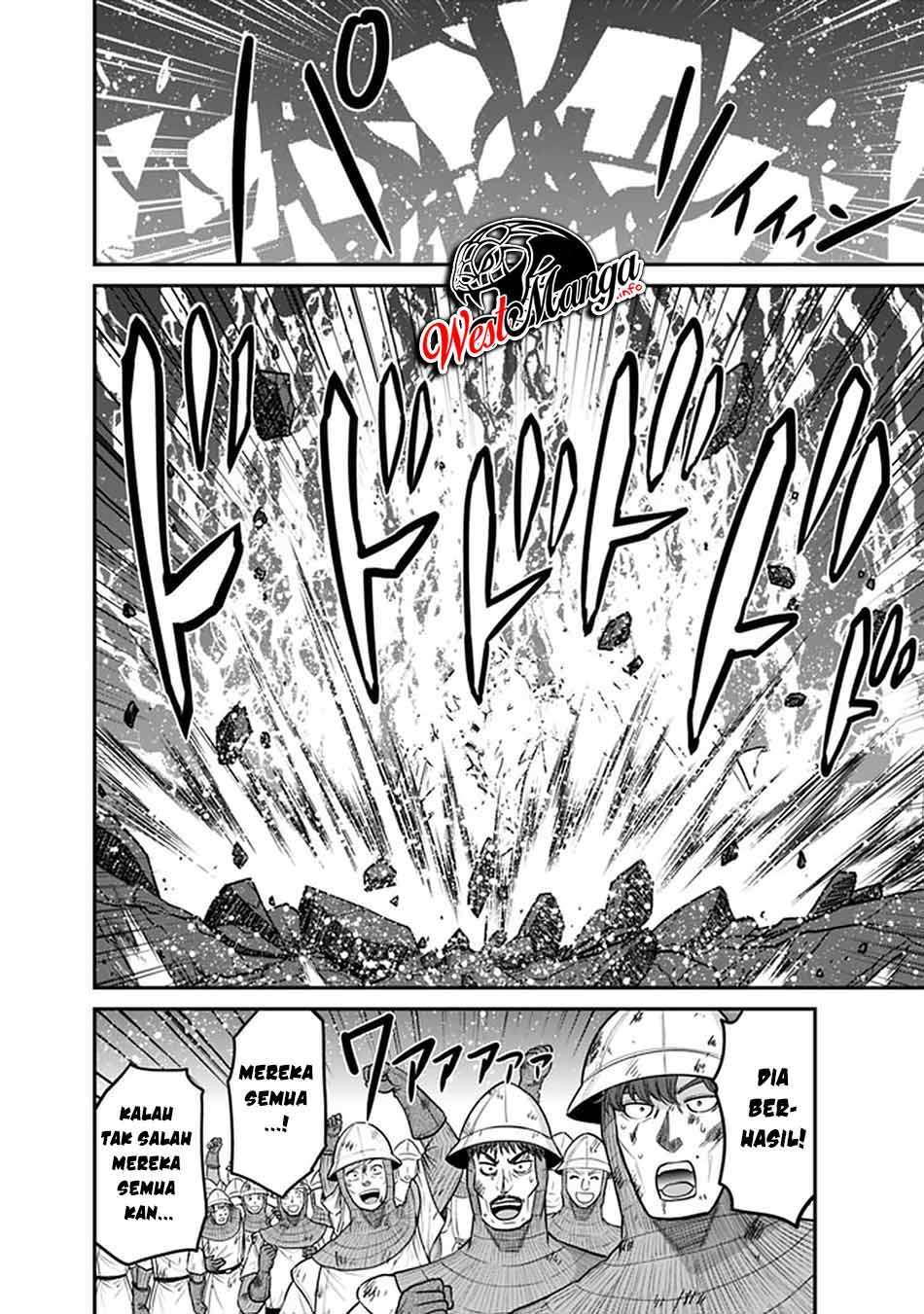 kujibiki-tokushou-musou-harem-ken - Chapter: 24.2