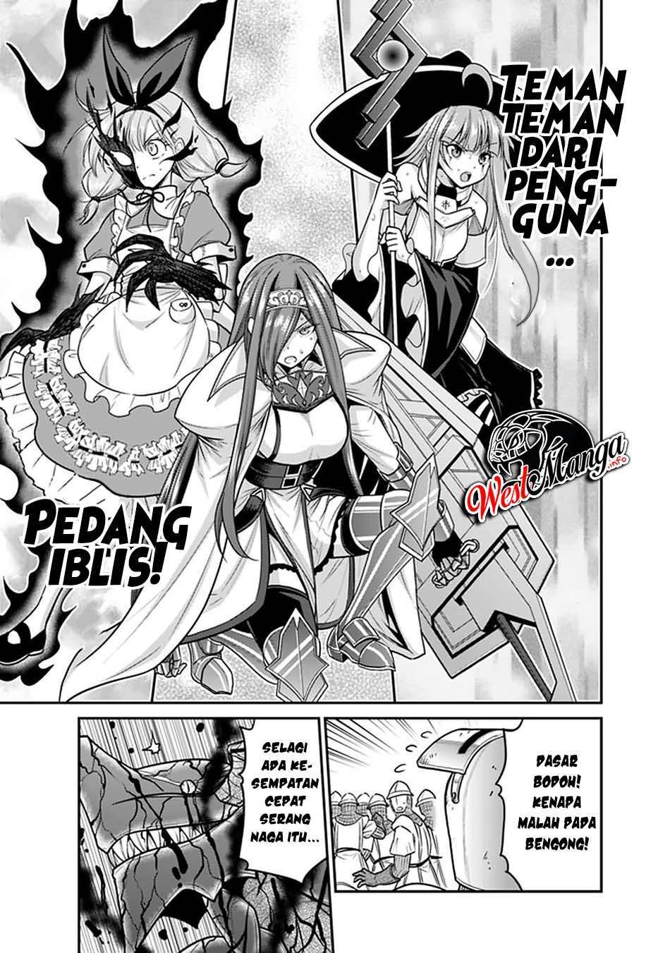 kujibiki-tokushou-musou-harem-ken - Chapter: 24.2
