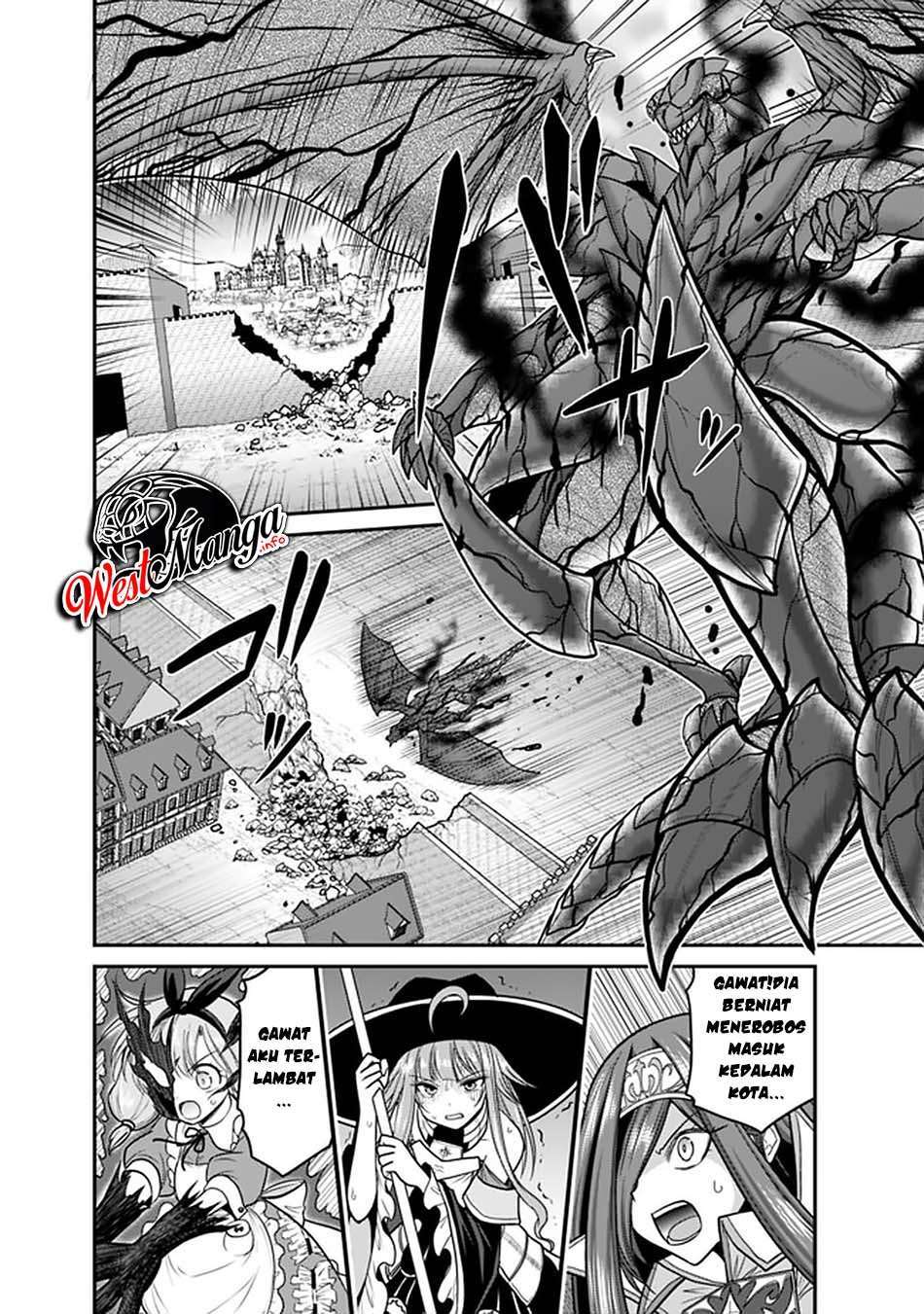 kujibiki-tokushou-musou-harem-ken - Chapter: 24.2
