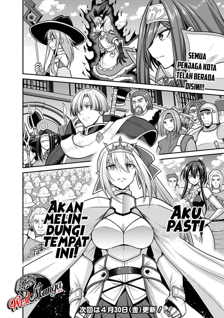kujibiki-tokushou-musou-harem-ken - Chapter: 24.2