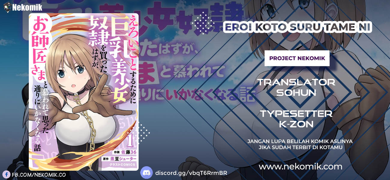 eroi-koto-suru-tame-ni-kyonyuu-bishoujo-dorei-o-katta-hazu-ga-oshishou-sama-to-shitawa-rete-omotta-toori-ni-ikanaku-naru-hanashi - Chapter: 4