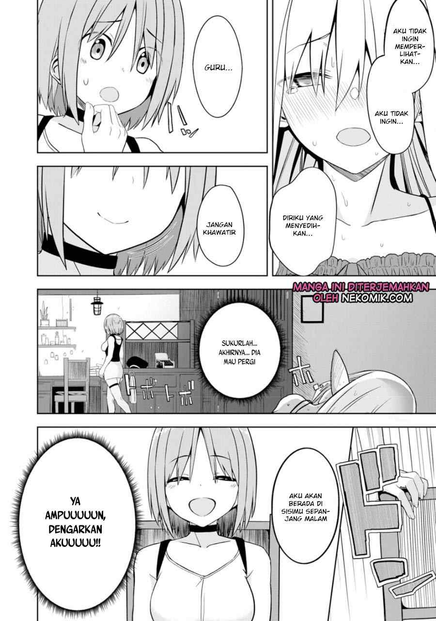 eroi-koto-suru-tame-ni-kyonyuu-bishoujo-dorei-o-katta-hazu-ga-oshishou-sama-to-shitawa-rete-omotta-toori-ni-ikanaku-naru-hanashi - Chapter: 4