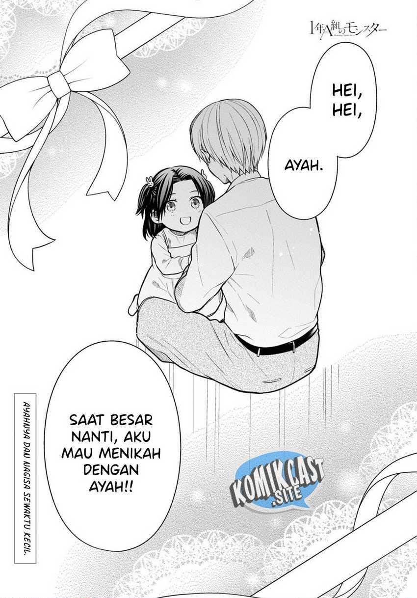 nen-a-gumi-no-monster - Chapter: 53
