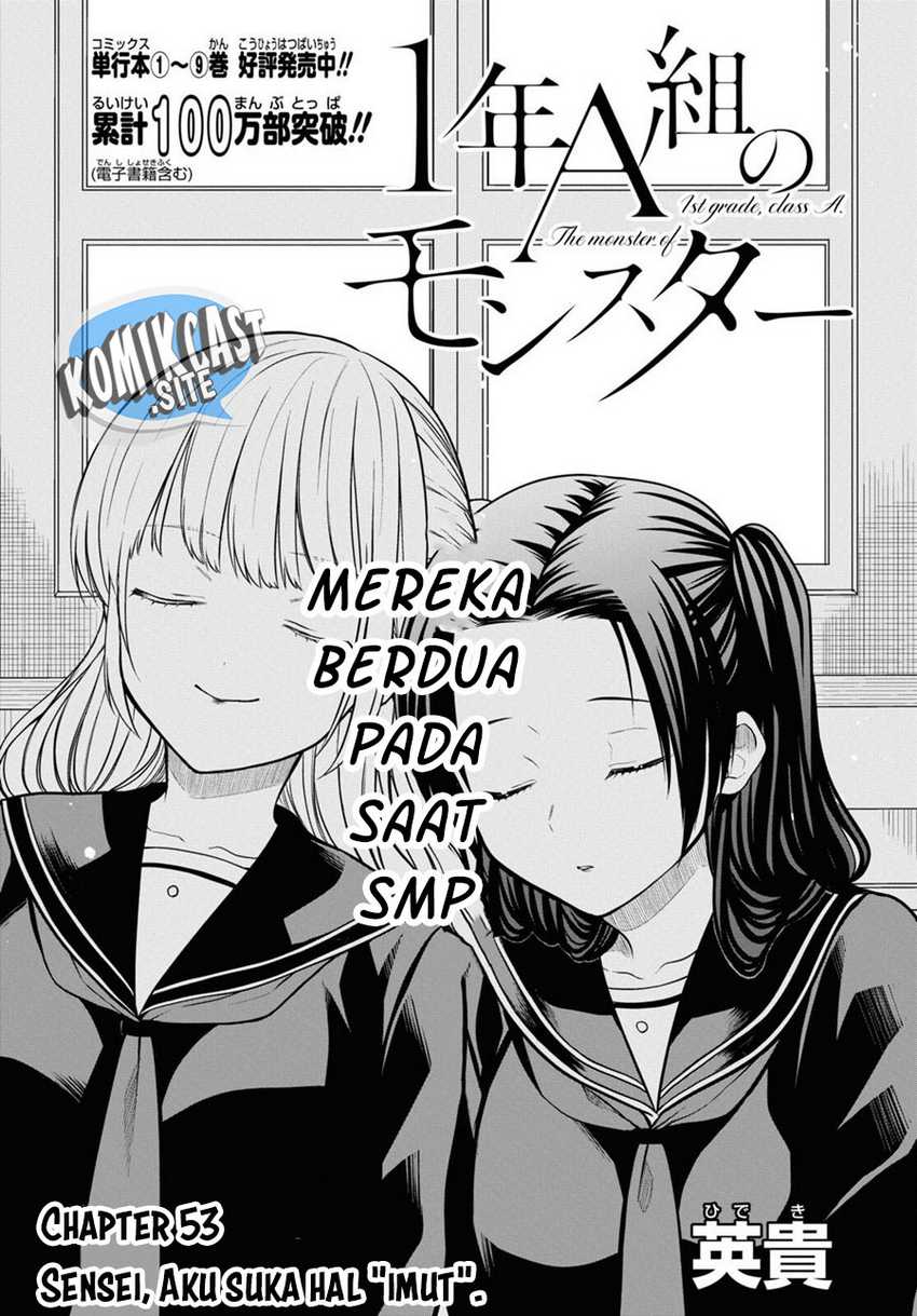 nen-a-gumi-no-monster - Chapter: 53