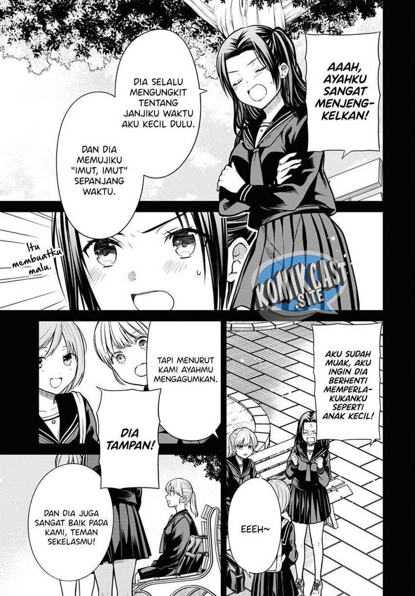 nen-a-gumi-no-monster - Chapter: 53