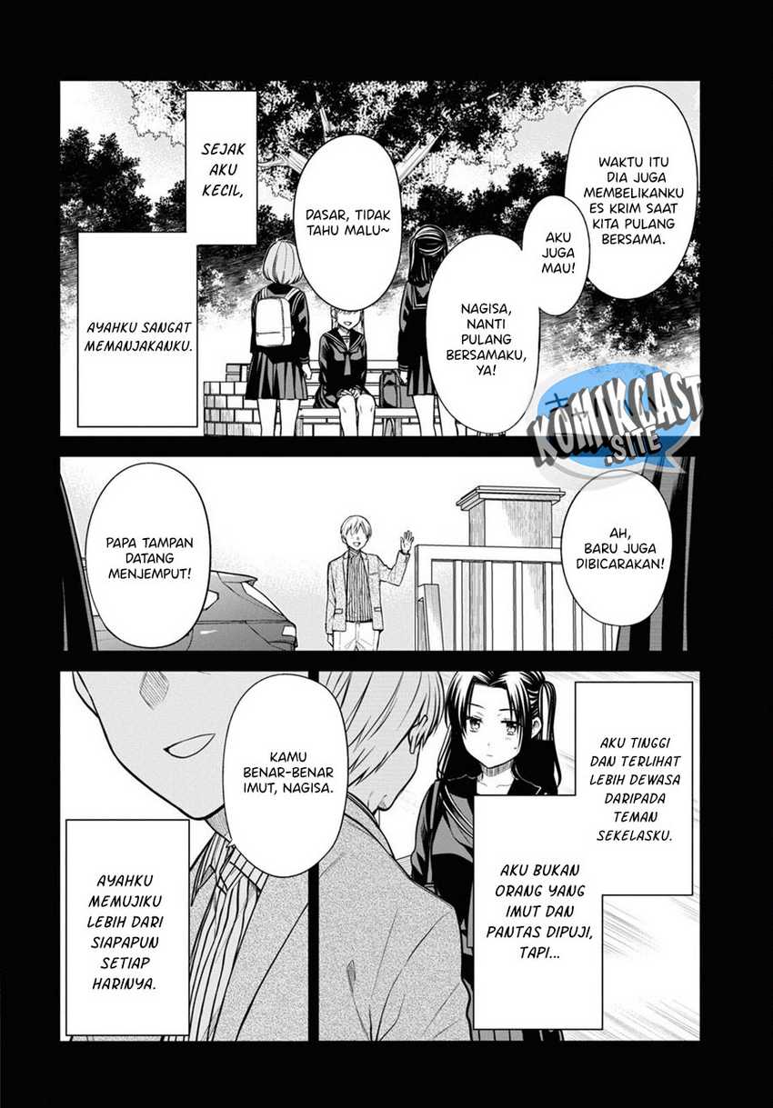 nen-a-gumi-no-monster - Chapter: 53