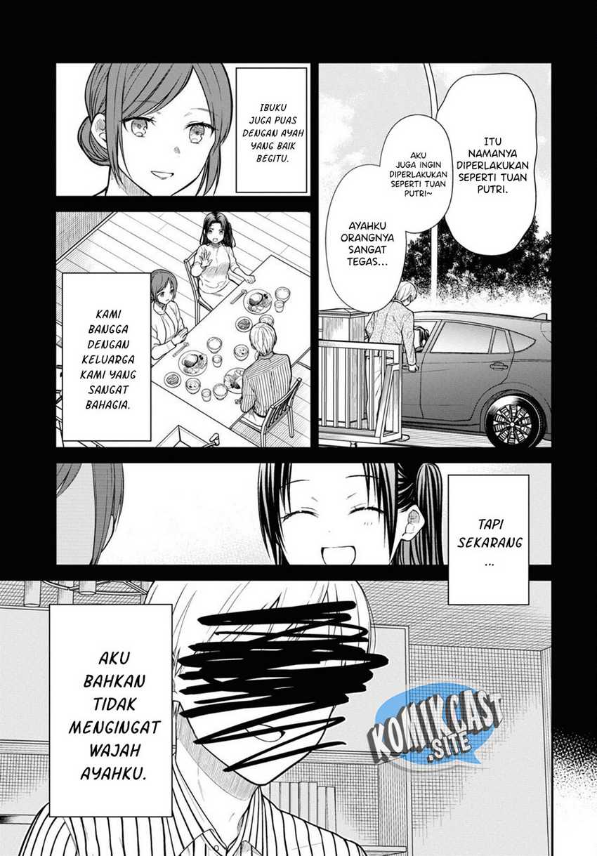 nen-a-gumi-no-monster - Chapter: 53