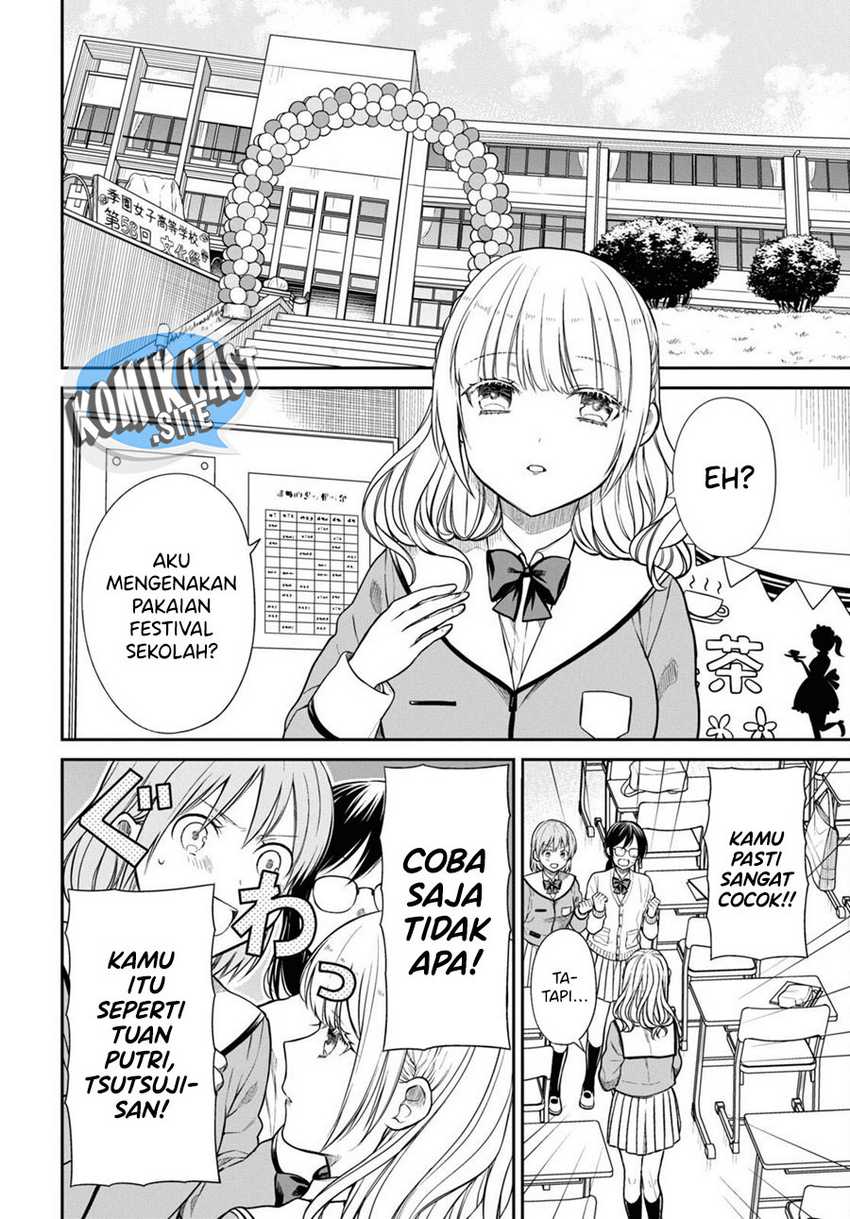 nen-a-gumi-no-monster - Chapter: 53
