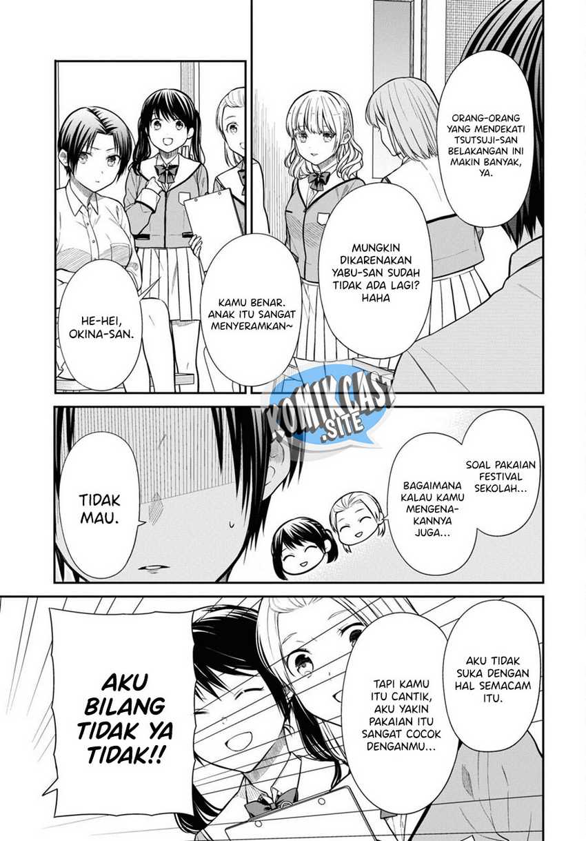 nen-a-gumi-no-monster - Chapter: 53