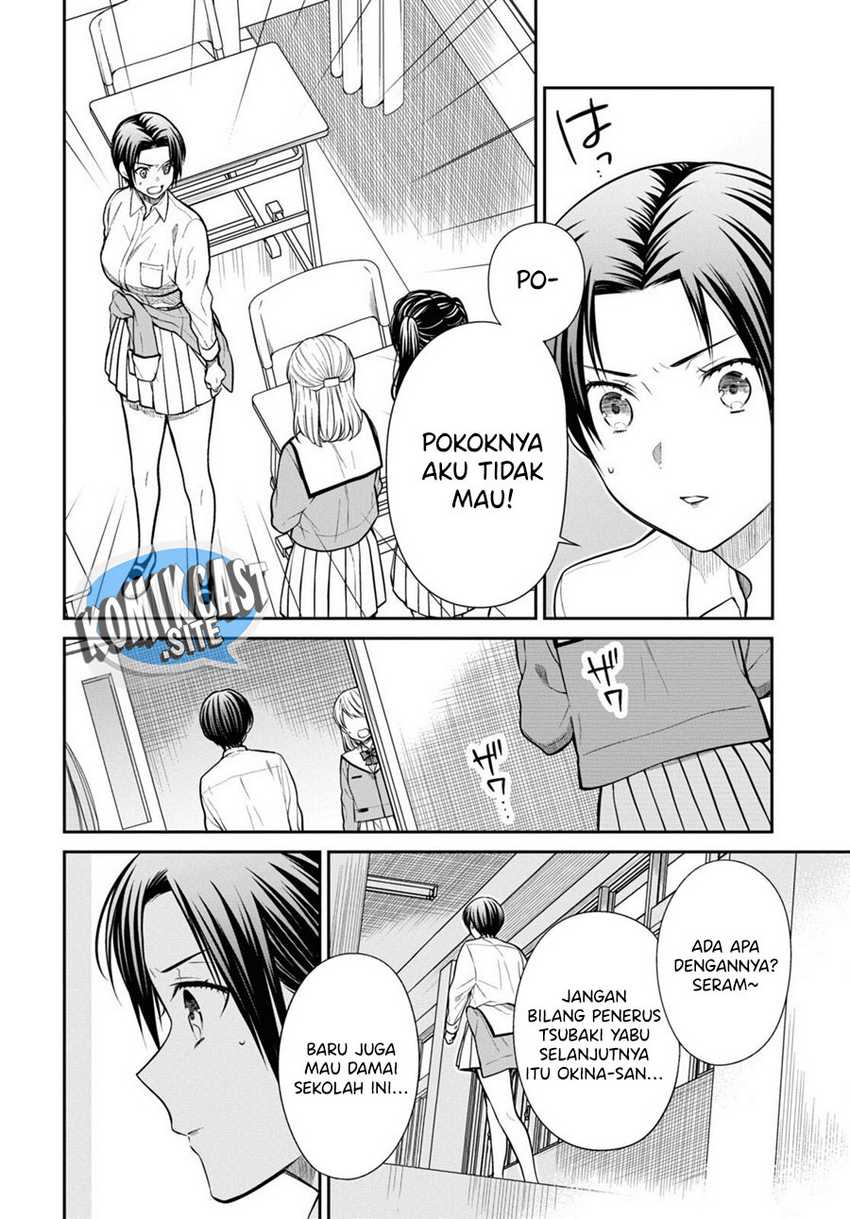 nen-a-gumi-no-monster - Chapter: 53