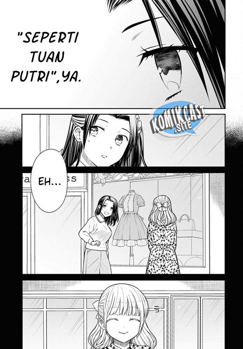 nen-a-gumi-no-monster - Chapter: 53