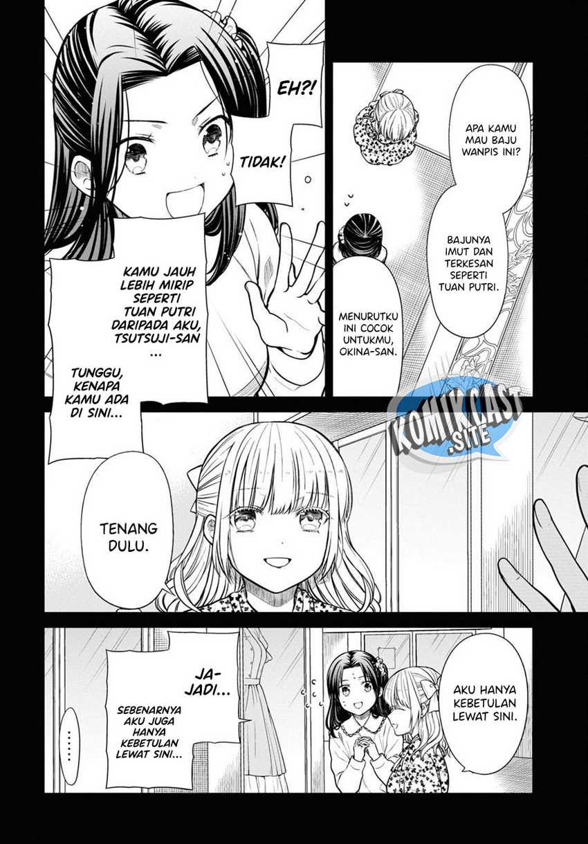 nen-a-gumi-no-monster - Chapter: 53