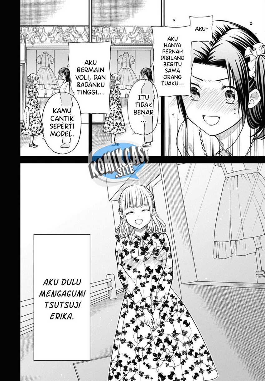 nen-a-gumi-no-monster - Chapter: 53