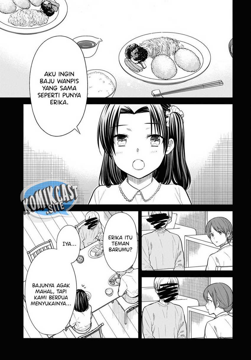 nen-a-gumi-no-monster - Chapter: 53