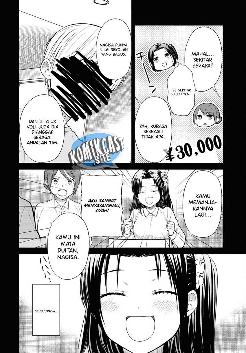 nen-a-gumi-no-monster - Chapter: 53