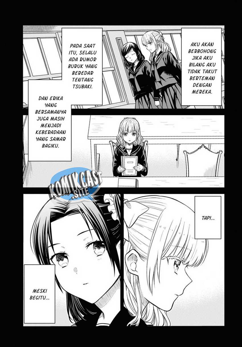 nen-a-gumi-no-monster - Chapter: 53