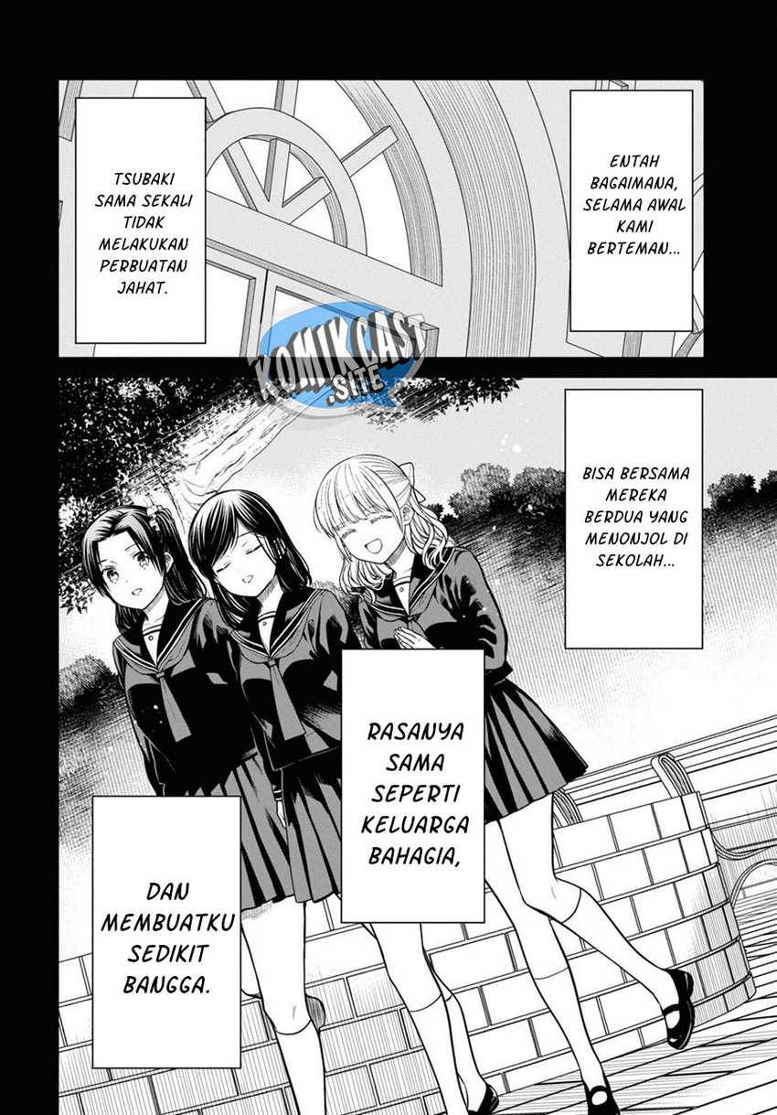 nen-a-gumi-no-monster - Chapter: 53