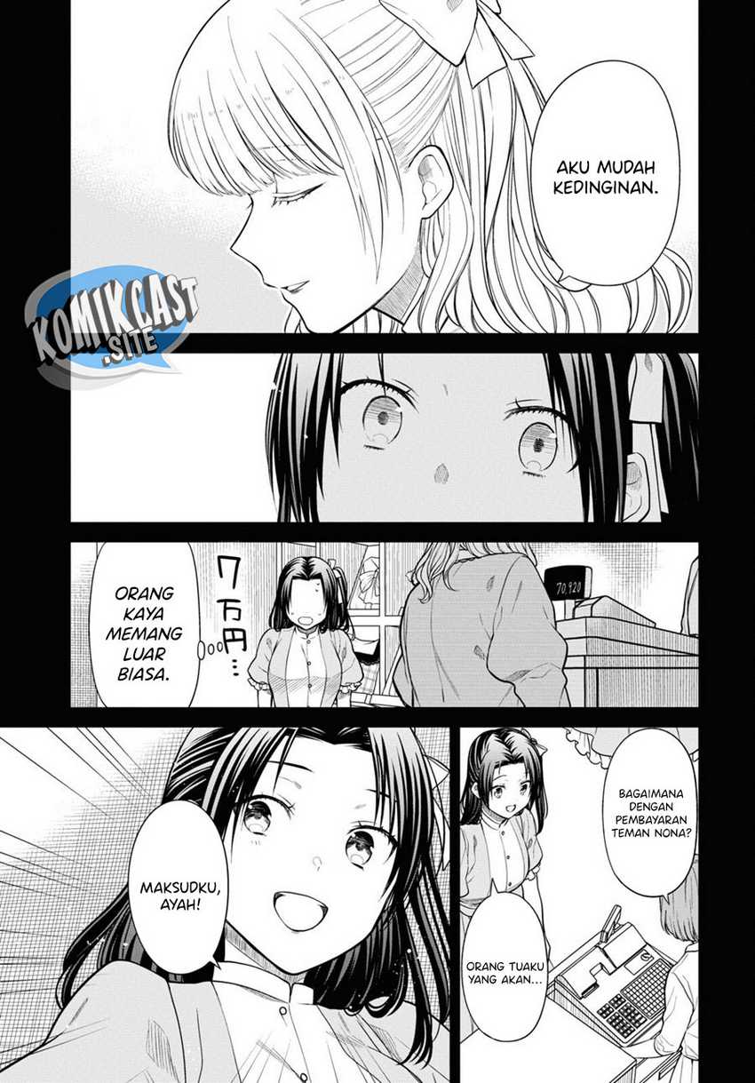 nen-a-gumi-no-monster - Chapter: 53