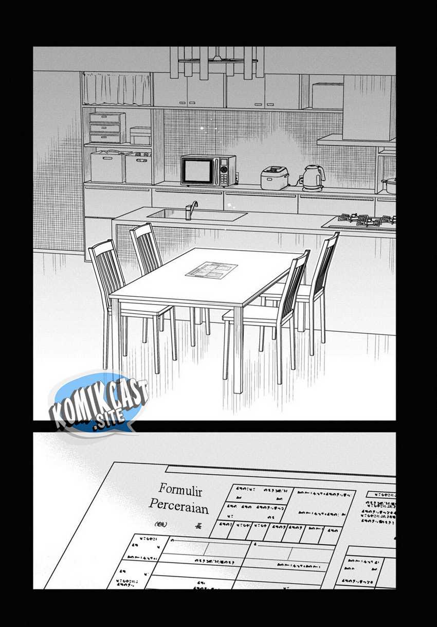 nen-a-gumi-no-monster - Chapter: 53