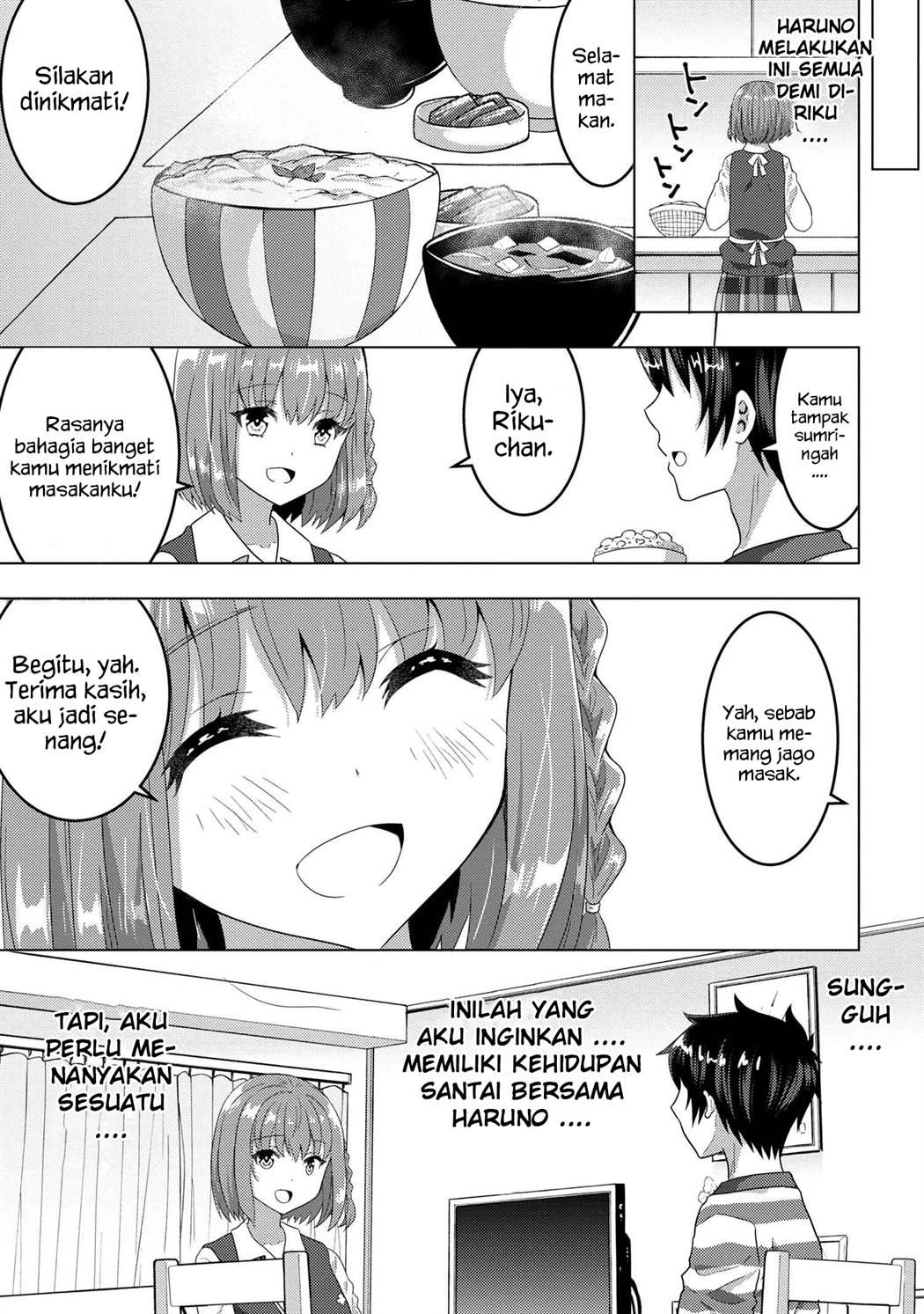 konbini-goto-kara-tasuketa-jimi-tenin-ga-onaji-kurasu-no-ubude-kawaii-gyarudatta - Chapter: 6.1