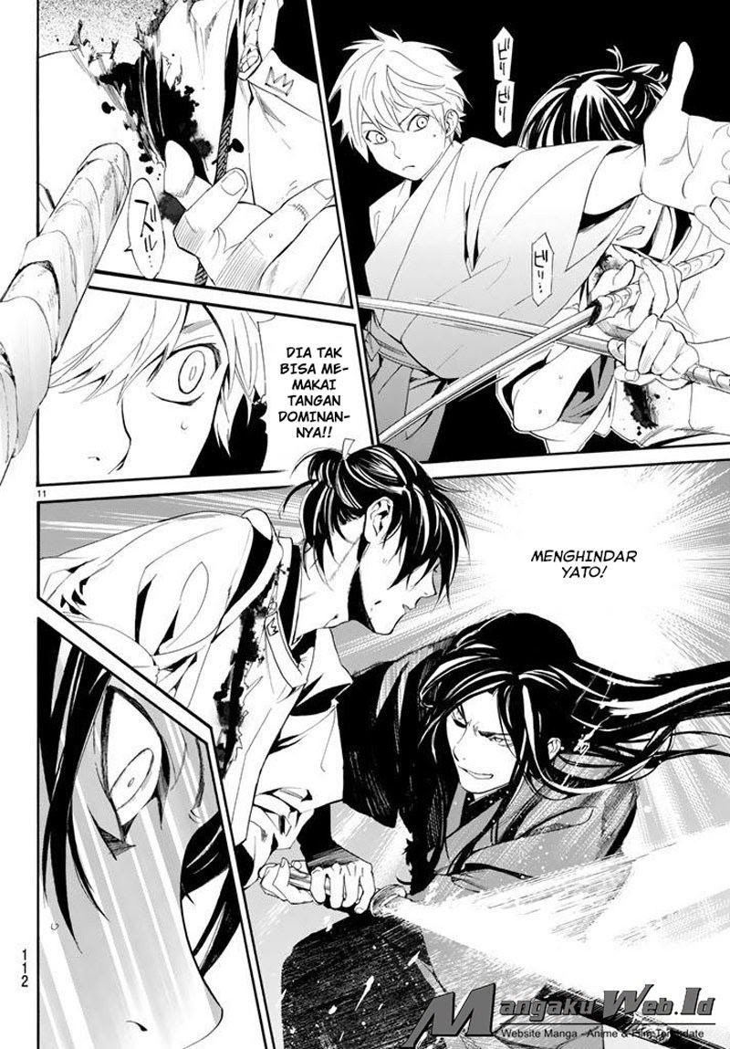 noragami - Chapter: 64