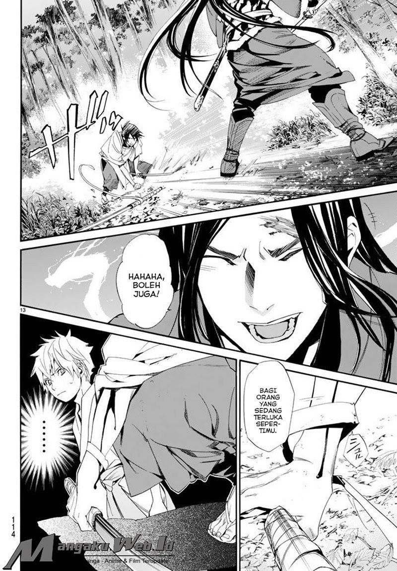 noragami - Chapter: 64