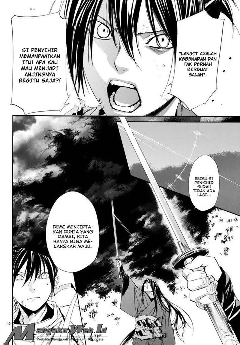 noragami - Chapter: 64