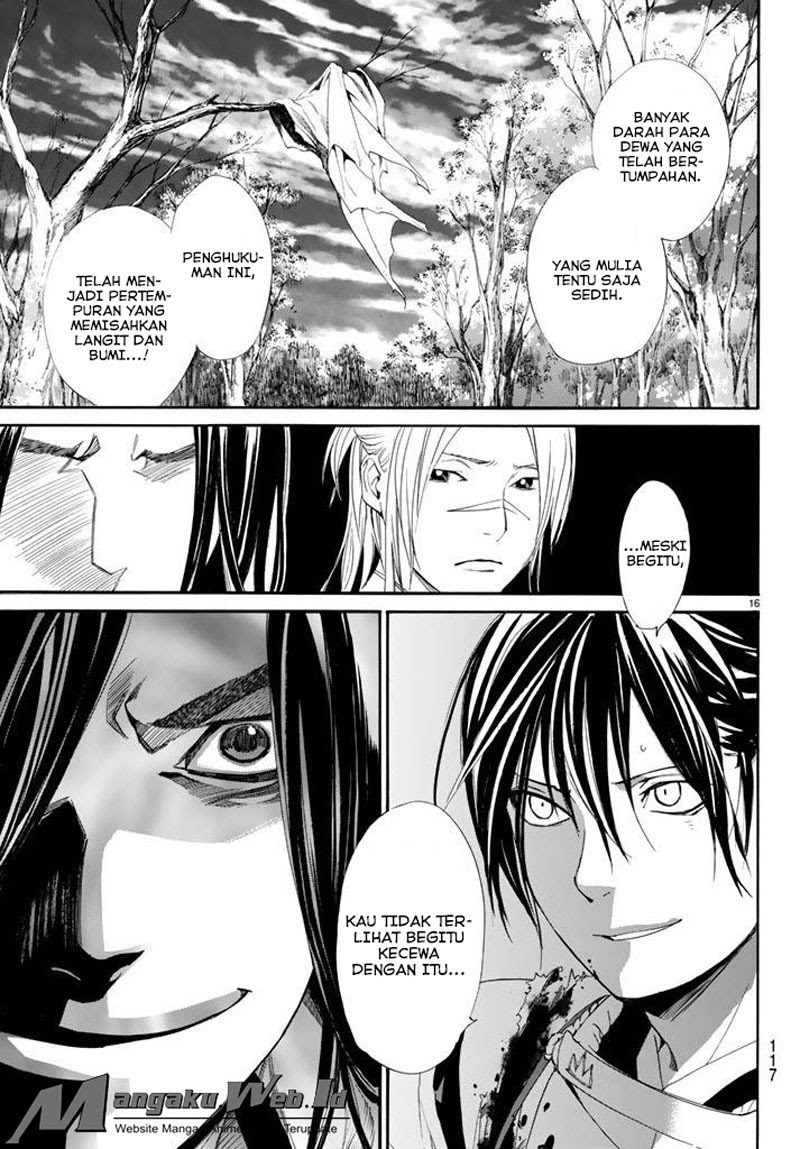 noragami - Chapter: 64