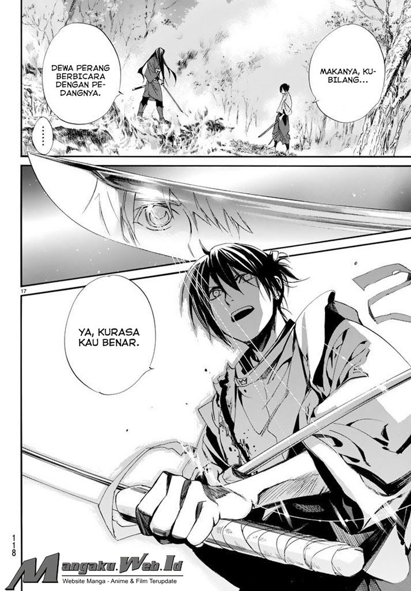 noragami - Chapter: 64