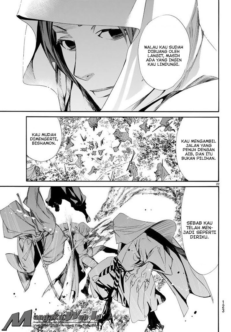 noragami - Chapter: 64