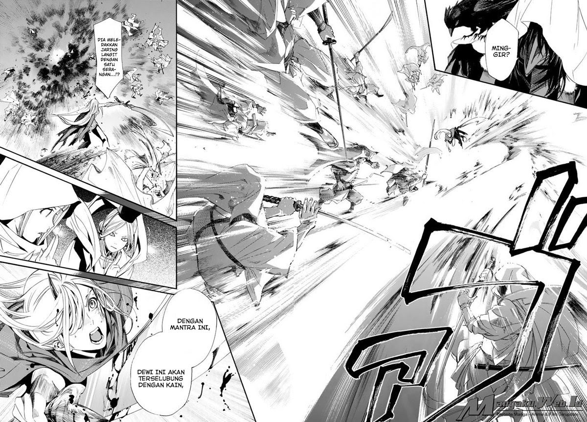 noragami - Chapter: 64