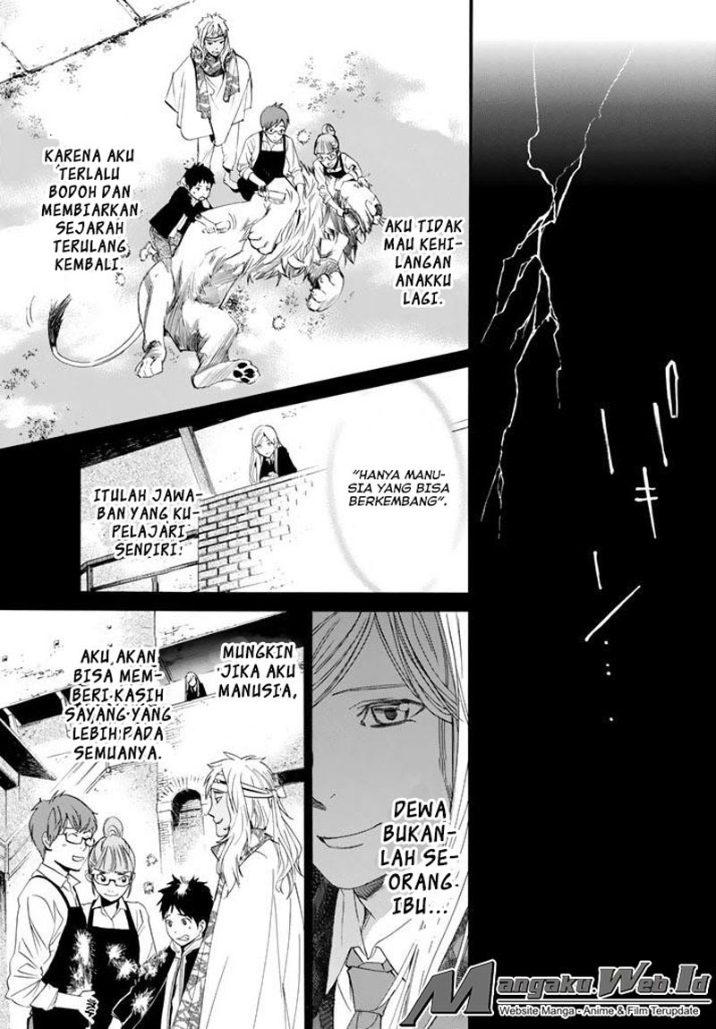 noragami - Chapter: 64