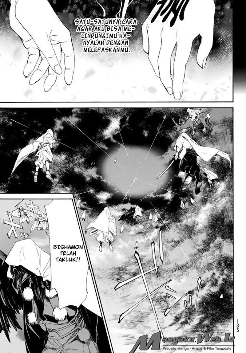 noragami - Chapter: 64