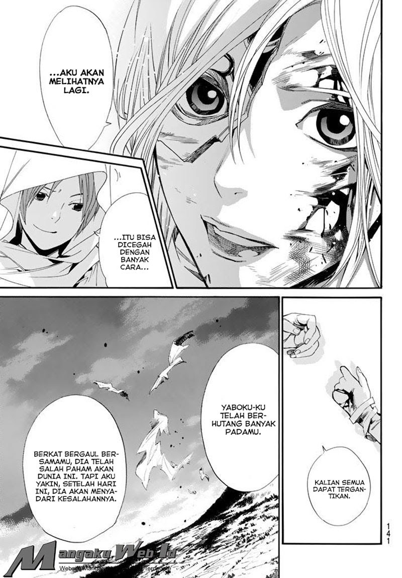 noragami - Chapter: 64