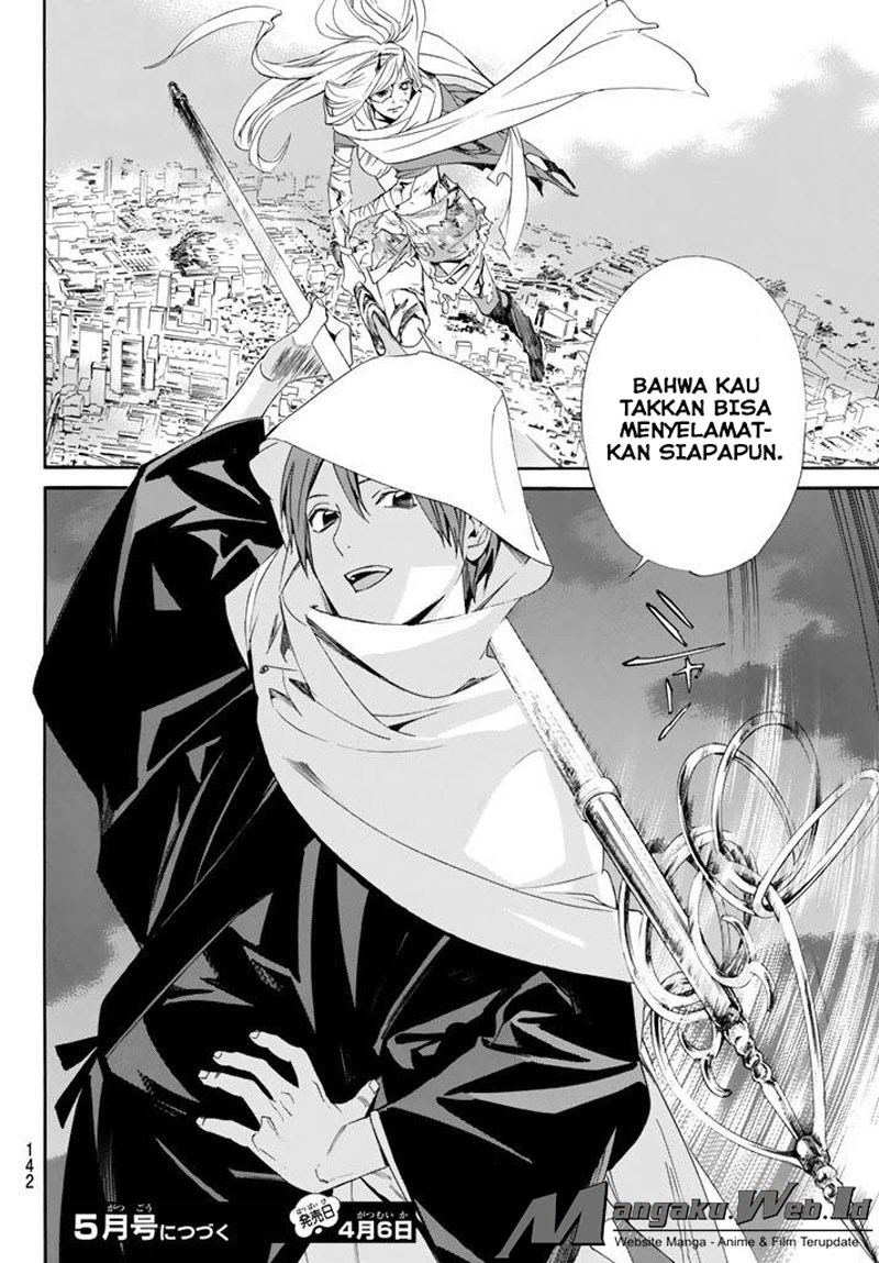 noragami - Chapter: 64