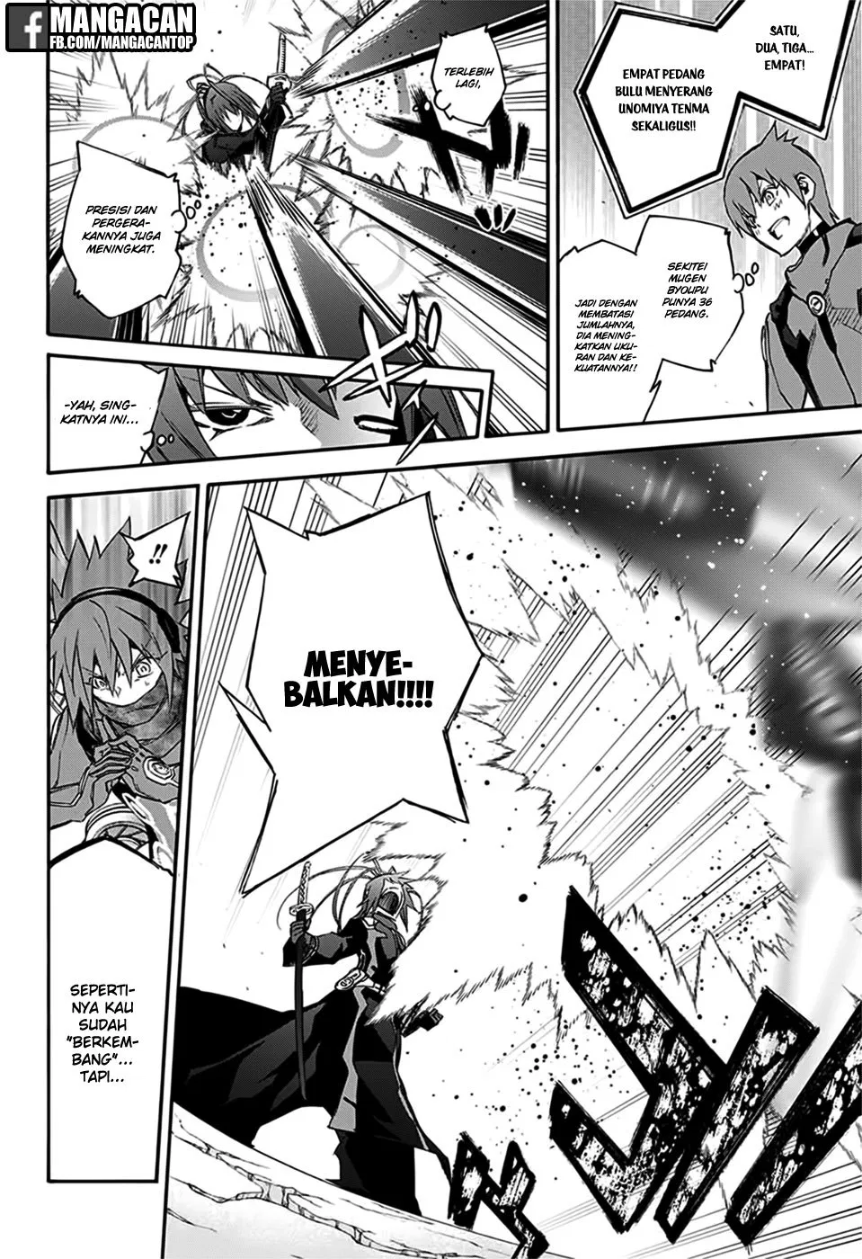 sousei-no-onmyouji - Chapter: 48