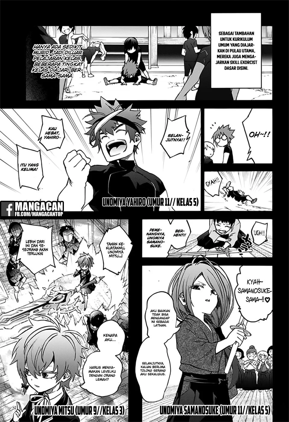 sousei-no-onmyouji - Chapter: 48