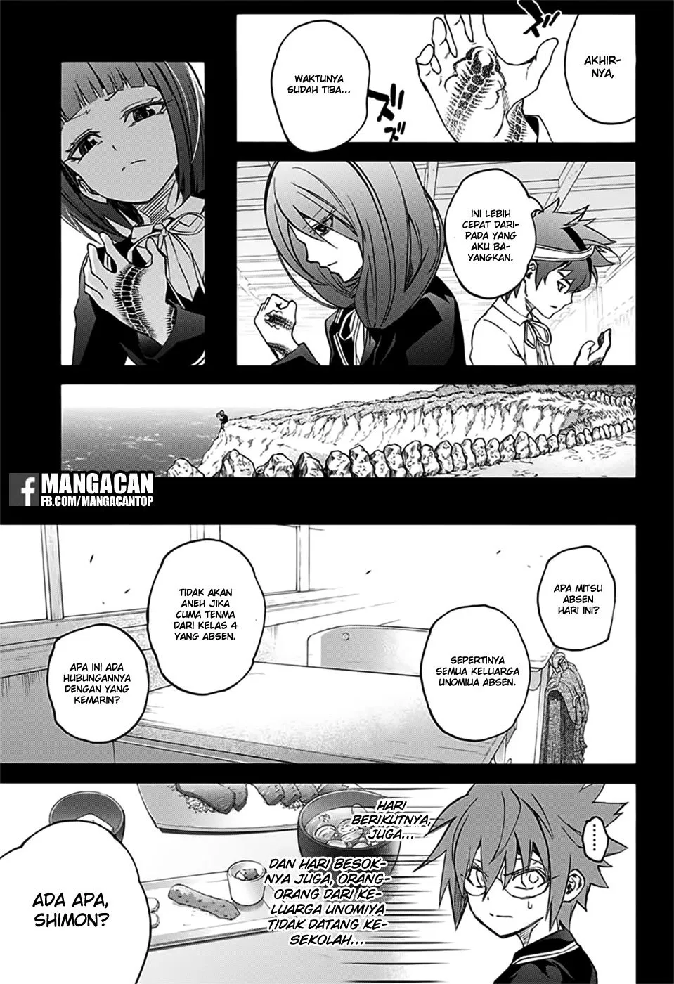 sousei-no-onmyouji - Chapter: 48