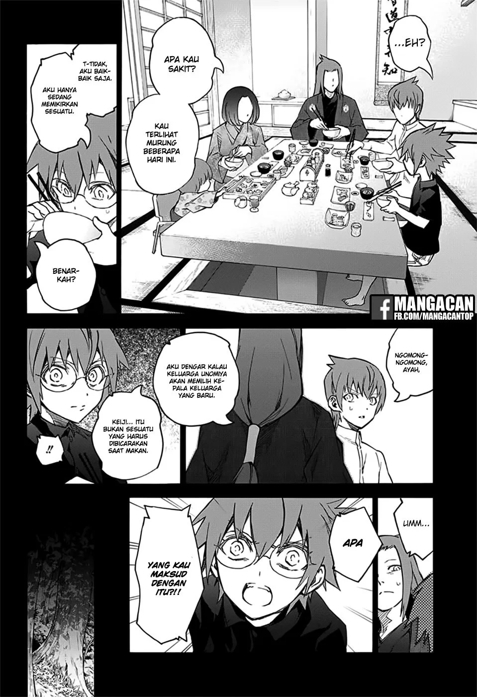 sousei-no-onmyouji - Chapter: 48