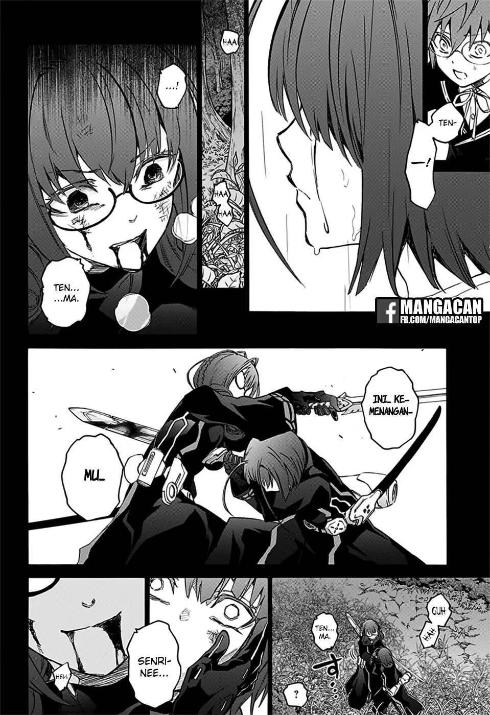 sousei-no-onmyouji - Chapter: 48