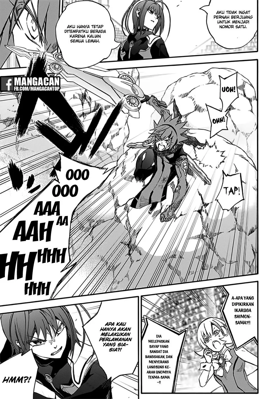 sousei-no-onmyouji - Chapter: 48