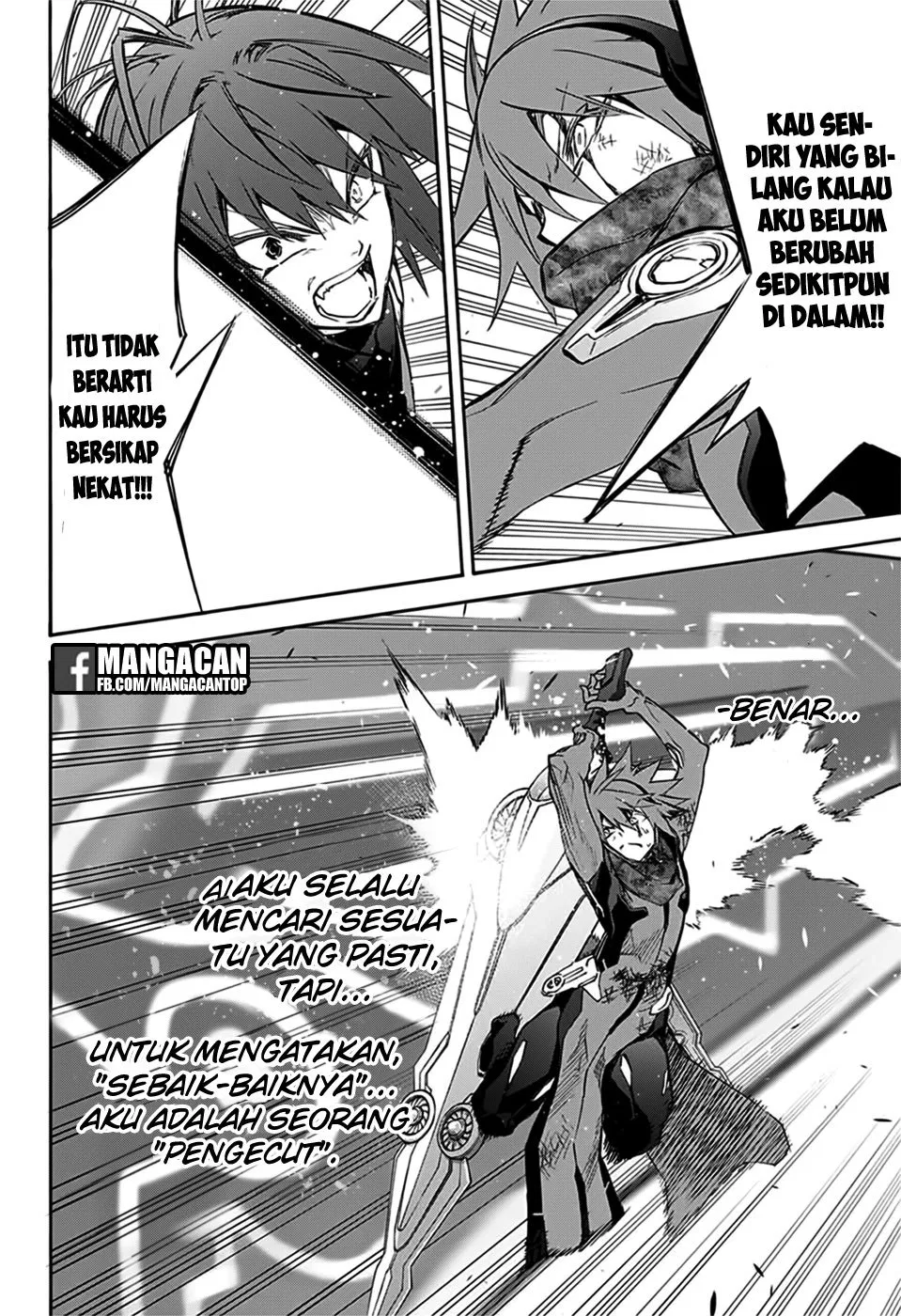 sousei-no-onmyouji - Chapter: 48