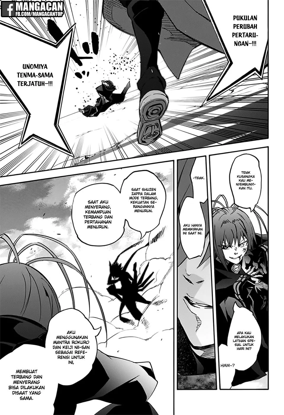 sousei-no-onmyouji - Chapter: 48