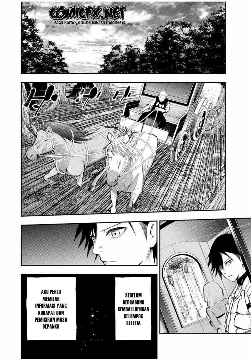 dorei-tensei-sono-dorei-saikyou-no-moto-ouji-ni-tsuki - Chapter: 22